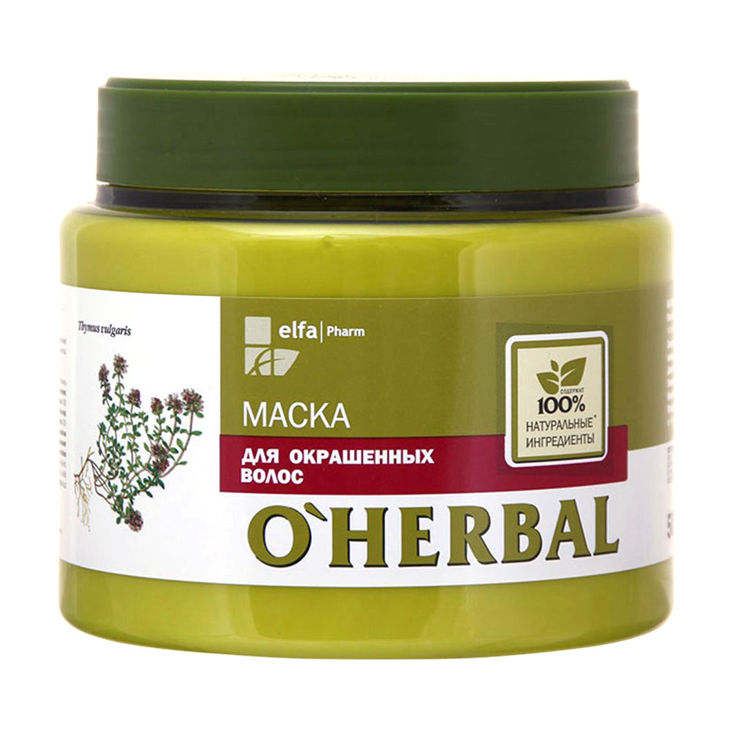 Уцінка! Маска O'Herbal для фарбованого волосся, з екстрактом чебрецю, 500 мл